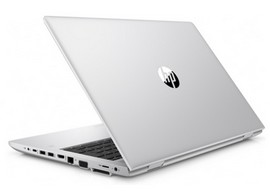 HP ProBook 650 G2 zezadu