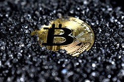 Kryptoměny Bitcoin
