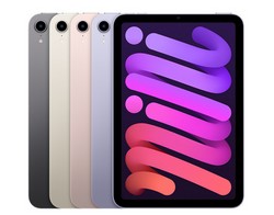 iPad Mini barvy