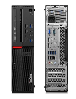 Lenovo-ThinkCentre M800 SFF zezadu