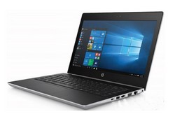 HP ProBook 430 G5