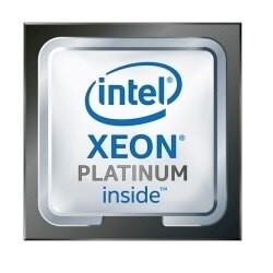 Xeon Platinum