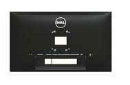 Dell UltraSharp U2715H zezadu