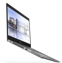 Ultrabook otevřený