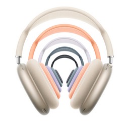 AirPods Max