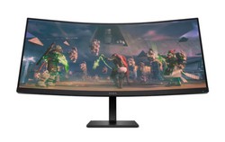 Zakřivený monitor