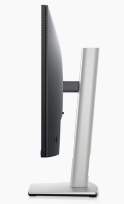 Dell P2422H pravá